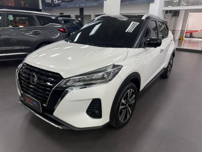 NISSAN KICKS EXCLUSIVE 1.6 CVT FLEX 2022