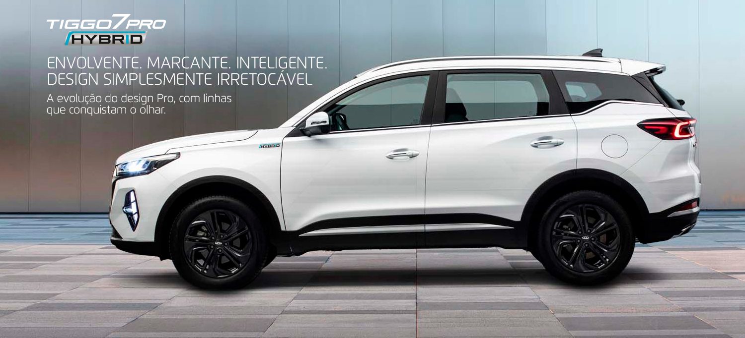Tiggo 7 Pro Hybrid