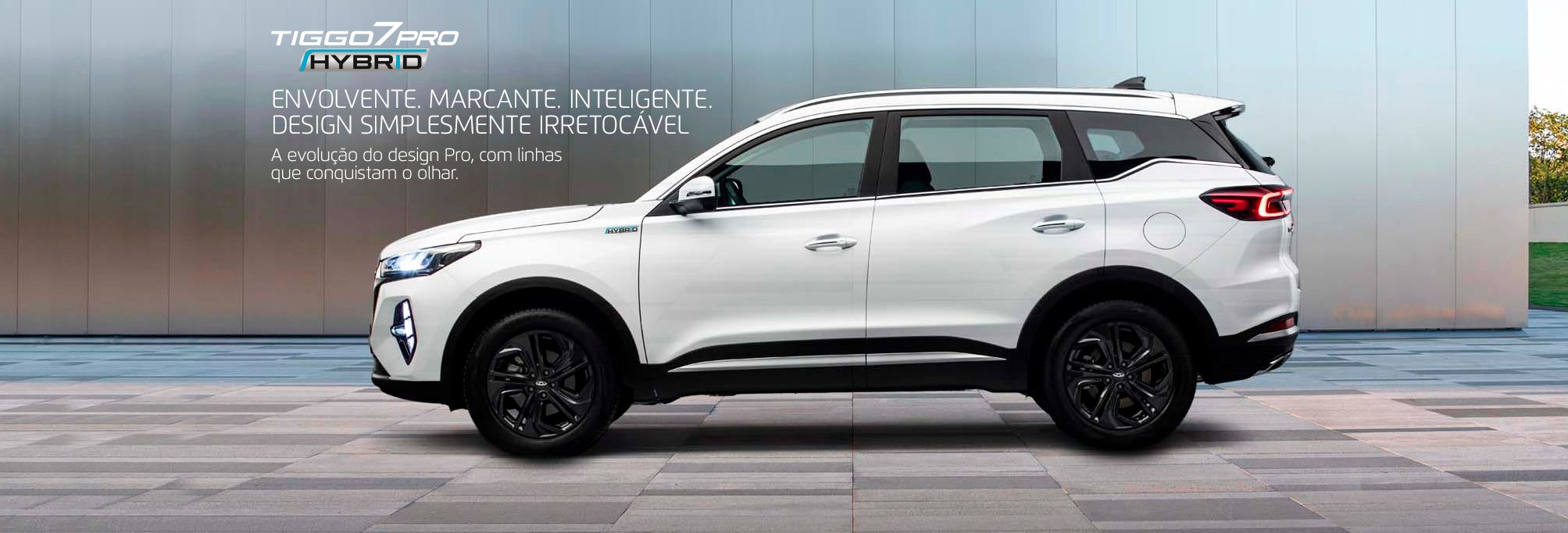 Tiggo 7 Pro Hybrid