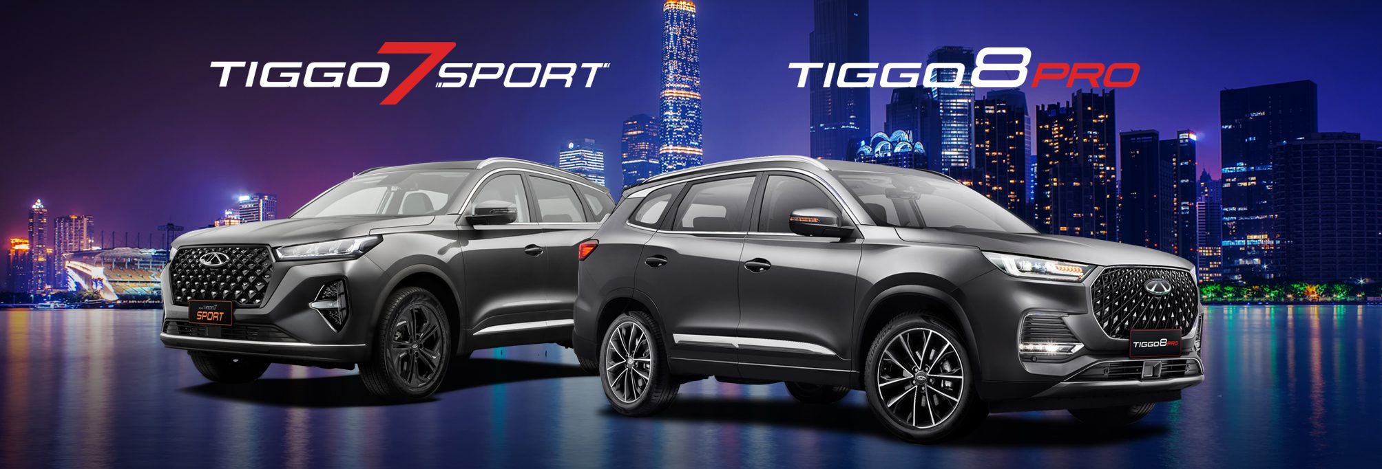 Tiggo 7 e Tiggo 8