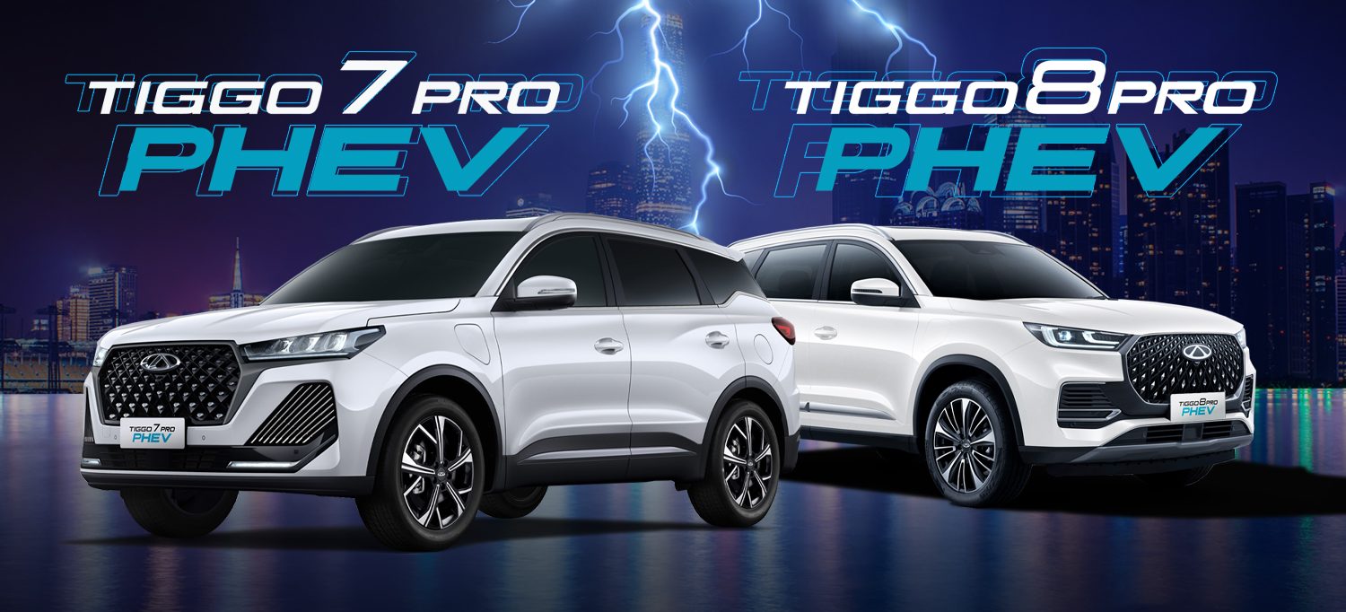 Tiggo 7 phev e Tiggo 8 phev