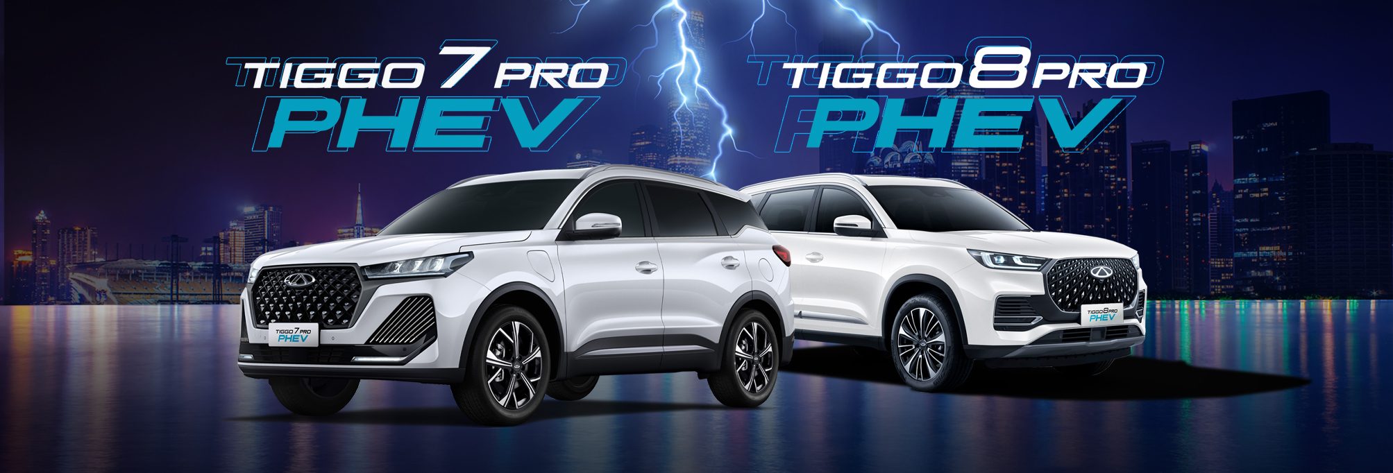 Tiggo 7 phev e Tiggo 8 phev